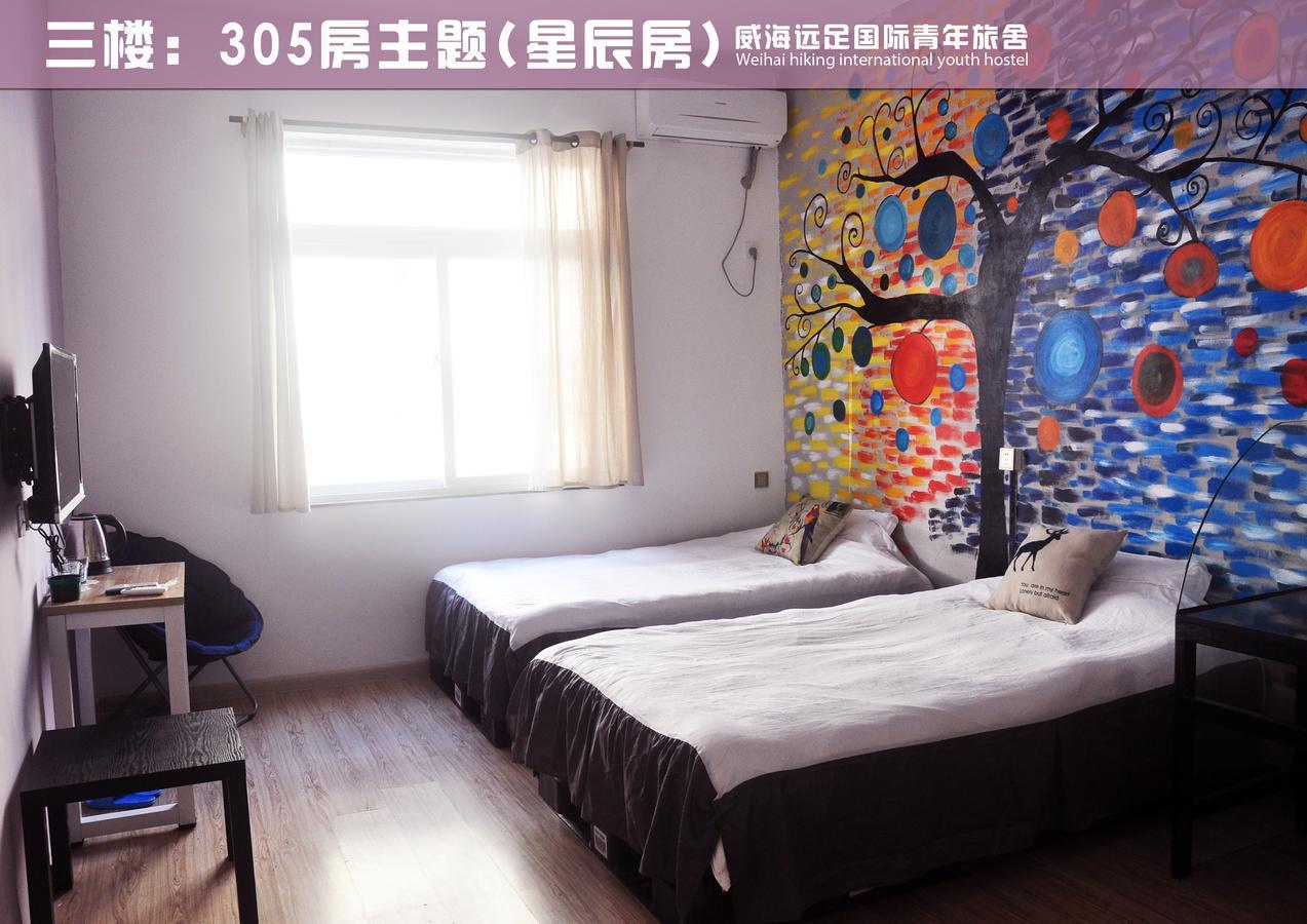 Weihai Hiking International Hostel Ngoại thất bức ảnh