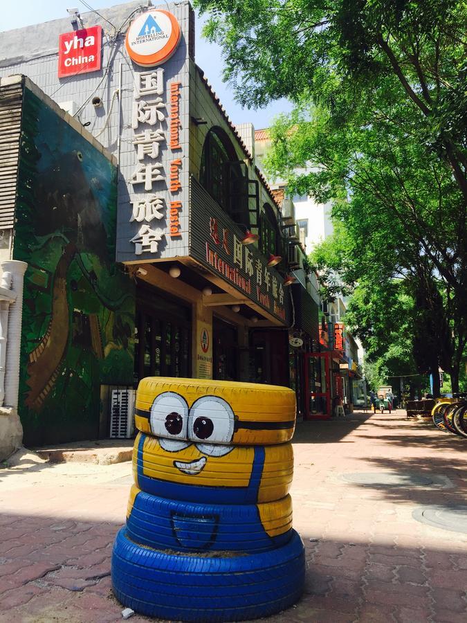 Weihai Hiking International Hostel Ngoại thất bức ảnh