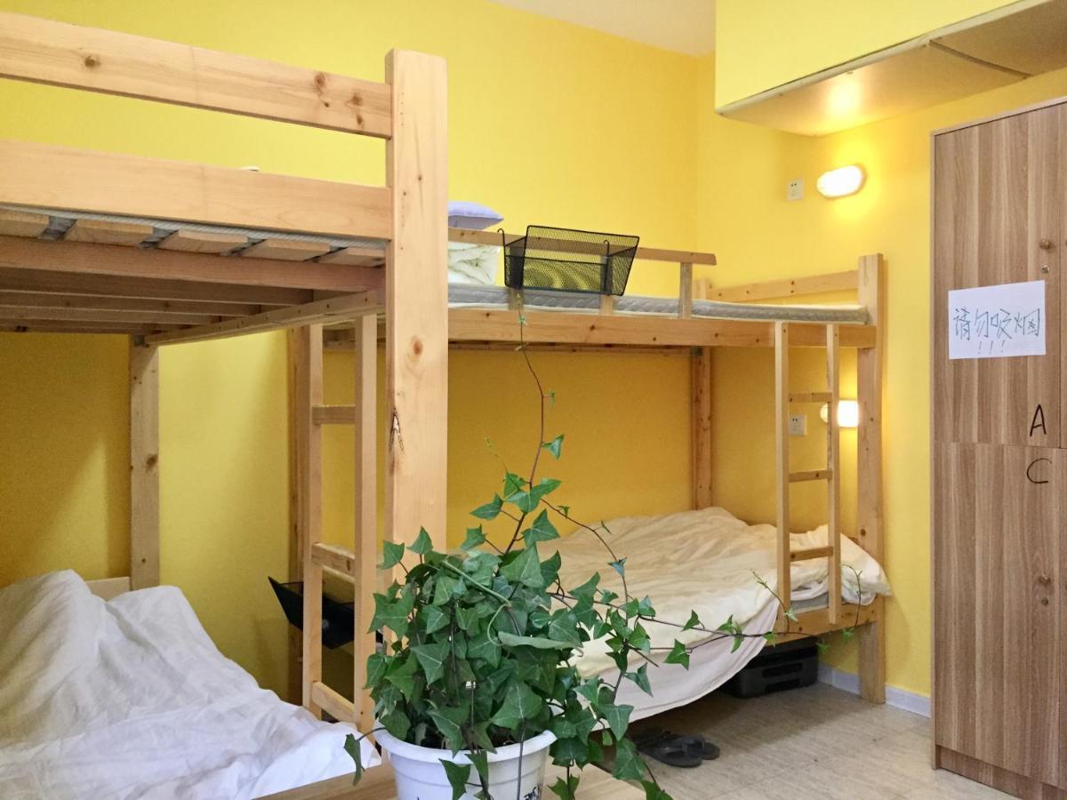 Weihai Hiking International Hostel Ngoại thất bức ảnh